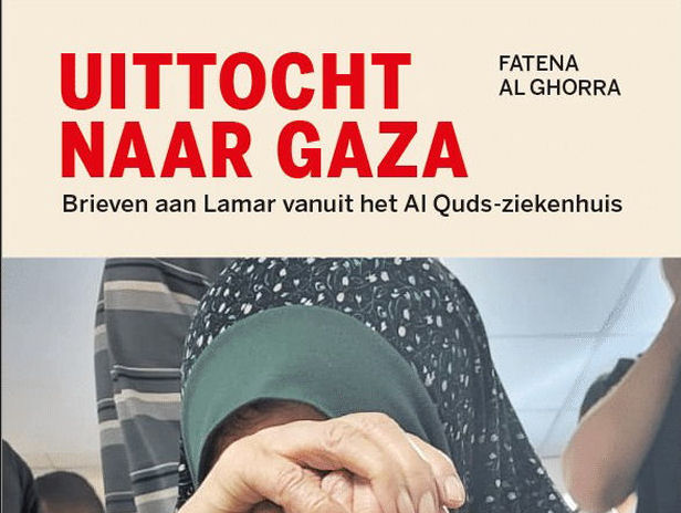 Uittocht naar Gaza - boek